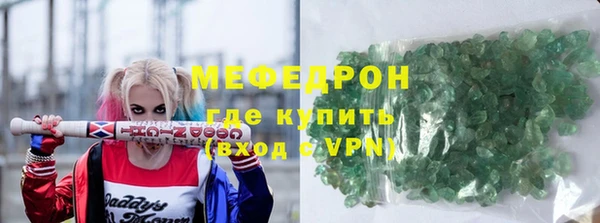 ПСИЛОЦИБИНОВЫЕ ГРИБЫ Бородино